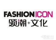 杭州領(lǐng)潮文化藝術(shù)策劃 專(zhuān)業(yè)演出活動(dòng)、明星經(jīng)紀(jì)與舞臺(tái)造型設(shè)計(jì)