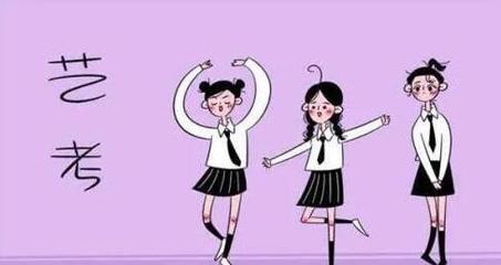 合肥藝考播音主持培訓(xùn)與舞臺(tái)藝術(shù)造型策劃價(jià)格分析